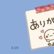 ヒメ日記 2025/04/14 10:44 投稿 吉田弥生 五十路マダム金沢店