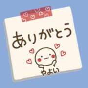 ヒメ日記 2025/05/12 00:20 投稿 吉田弥生 五十路マダム金沢店