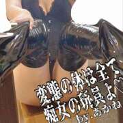 ヒメ日記 2025/07/21 23:45 投稿 あかね 横浜秘密倶楽部