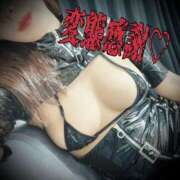 ヒメ日記 2025/09/23 07:01 投稿 あかね 横浜秘密倶楽部