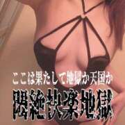 ヒメ日記 2025/10/19 07:30 投稿 あかね 横浜秘密倶楽部