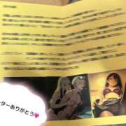 ヒメ日記 2026/03/20 10:37 投稿 あかね 横浜秘密倶楽部
