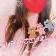 ヒメ日記 2025/04/16 12:59 投稿 しき 香川高松ちゃんこ