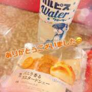 ヒメ日記 2025/04/16 13:59 投稿 しき 香川高松ちゃんこ