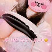 ヒメ日記 2025/05/06 00:52 投稿 しき 香川高松ちゃんこ