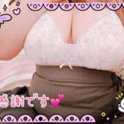 ヒメ日記 2025/06/17 20:59 投稿 しき 香川高松ちゃんこ