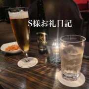 ヒメ日記 2025/04/16 17:55 投稿 秋吉 れん ホットアロマ