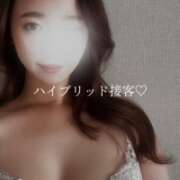 ヒメ日記 2025/05/05 11:36 投稿 秋吉 れん ホットアロマ