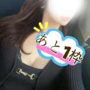 ヒメ日記 2025/05/14 15:58 投稿 秋吉 れん ホットアロマ