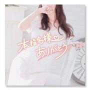 ヒメ日記 2025/05/22 11:20 投稿 秋吉 れん ホットアロマ