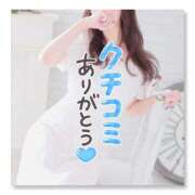 ヒメ日記 2025/05/22 14:02 投稿 秋吉 れん ホットアロマ