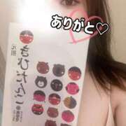 ヒメ日記 2025/07/17 13:02 投稿 秋吉 れん ホットアロマ