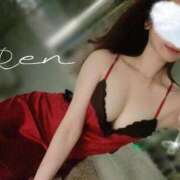 ヒメ日記 2025/08/07 15:02 投稿 秋吉 れん ホットアロマ