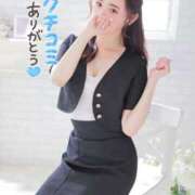 ヒメ日記 2025/11/16 15:06 投稿 秋吉 れん ホットアロマ