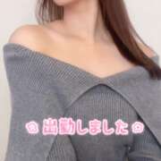 秋吉 れん 向かいます🚗 ホットアロマ