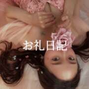 ヒメ日記 2025/12/23 12:05 投稿 秋吉 れん ホットアロマ