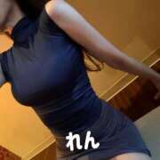 ヒメ日記 2026/02/09 22:25 投稿 秋吉 れん ホットアロマ