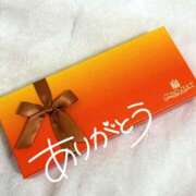 ヒメ日記 2026/02/14 08:10 投稿 秋吉 れん ホットアロマ