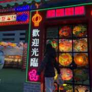 ヒメ日記 2026/02/21 21:42 投稿 秋吉 れん ホットアロマ