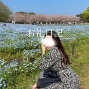 ヒメ日記 2026/04/05 12:07 投稿 秋吉 れん ホットアロマ