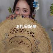 ヒメ日記 2026/04/10 17:32 投稿 秋吉 れん ホットアロマ