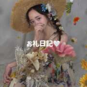 ヒメ日記 2026/04/12 12:08 投稿 秋吉 れん ホットアロマ