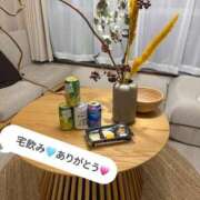 ヒメ日記 2026/05/24 13:08 投稿 秋吉 れん ホットアロマ