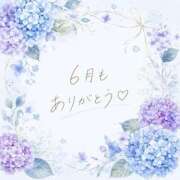 ヒメ日記 2026/06/30 14:36 投稿 秋吉 れん ホットアロマ