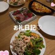 ヒメ日記 2026/07/01 12:49 投稿 秋吉 れん ホットアロマ