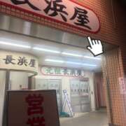 ヒメ日記 2026/08/07 11:31 投稿 秋吉 れん ホットアロマ