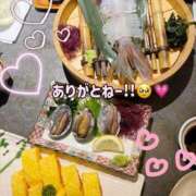 秋吉 れん 🦑ありがと💓🥺🫶 ホットアロマ