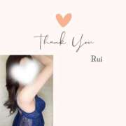 ヒメ日記 2025/08/22 03:57 投稿 皐月 るい ホットアロマ