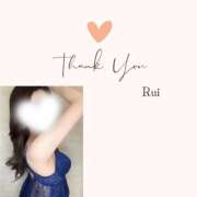 ヒメ日記 2025/10/30 02:22 投稿 皐月 るい ホットアロマ