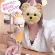 浜辺うい シフト出しました🎐 すべりん棒シャンプー娘。（横浜ハレ系）