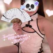 ヒメ日記 2025/05/10 17:53 投稿 美咲 ゆめ ホットアロマ