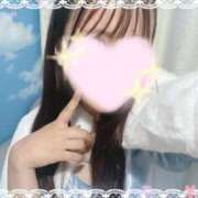 ヒメ日記 2025/05/04 21:29 投稿 椎名 このみ ホットアロマ