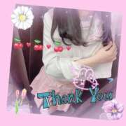 ヒメ日記 2025/08/08 23:23 投稿 椎名 このみ ホットアロマ