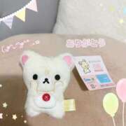 ヒメ日記 2026/01/11 22:07 投稿 椎名 このみ ホットアロマ