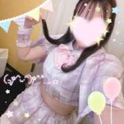 ヒメ日記 2026/01/24 21:55 投稿 椎名 このみ ホットアロマ