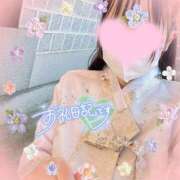 ヒメ日記 2026/04/07 23:56 投稿 椎名 このみ ホットアロマ