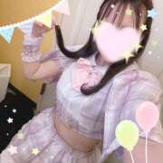 椎名 このみ おはよ ホットアロマ