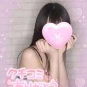 ヒメ日記 2025/04/26 00:10 投稿 玖蘭 まりあ ホットアロマ