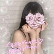 ヒメ日記 2025/05/05 05:40 投稿 玖蘭 まりあ ホットアロマ