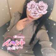 ヒメ日記 2025/05/13 13:45 投稿 玖蘭 まりあ ホットアロマ