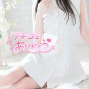 ヒメ日記 2025/09/02 05:38 投稿 玖蘭 まりあ ホットアロマ