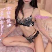 ヒメ日記 2025/12/02 22:58 投稿 玖蘭 まりあ ホットアロマ