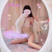 ヒメ日記 2025/12/13 09:41 投稿 玖蘭 まりあ ホットアロマ