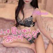 ヒメ日記 2025/12/20 11:58 投稿 玖蘭 まりあ ホットアロマ