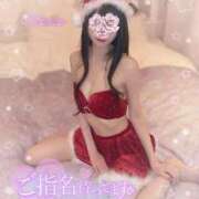 ヒメ日記 2025/12/21 06:07 投稿 玖蘭 まりあ ホットアロマ