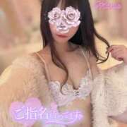 ヒメ日記 2025/12/22 17:23 投稿 玖蘭 まりあ ホットアロマ